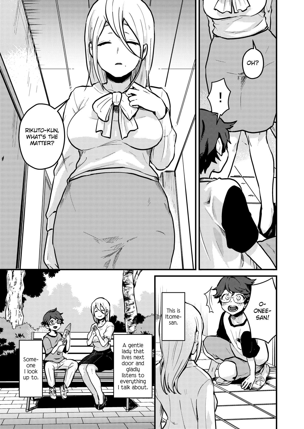 Crossing the Thin Line Between Neighbors to Lovers [Pandanuki] - Chapter 1 — Page 4