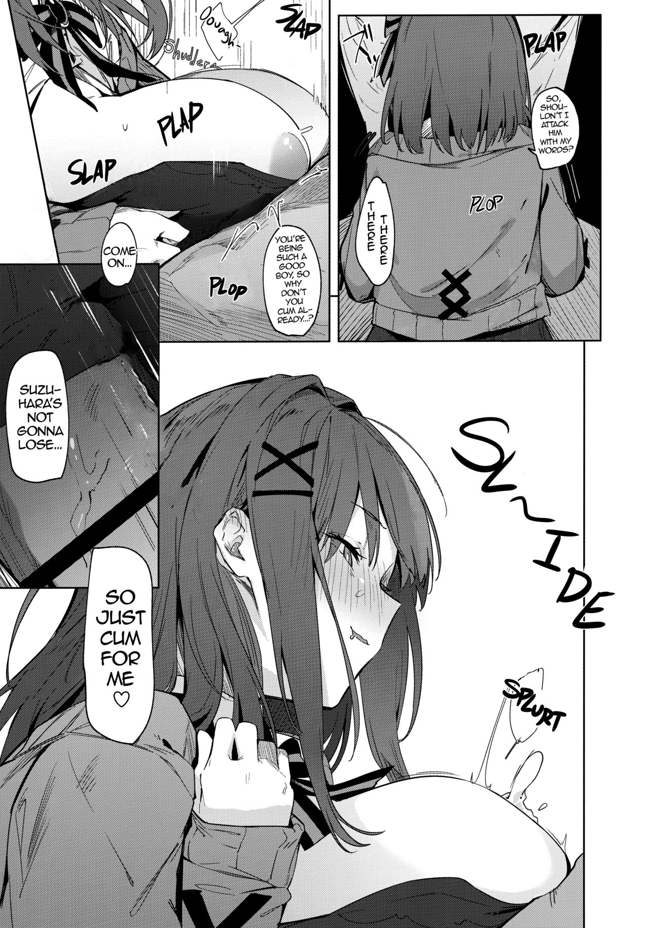 Ganba RURU!! (Suzuhara Lulu) [Uno Ryoku] - Chapter 1 — Page 8