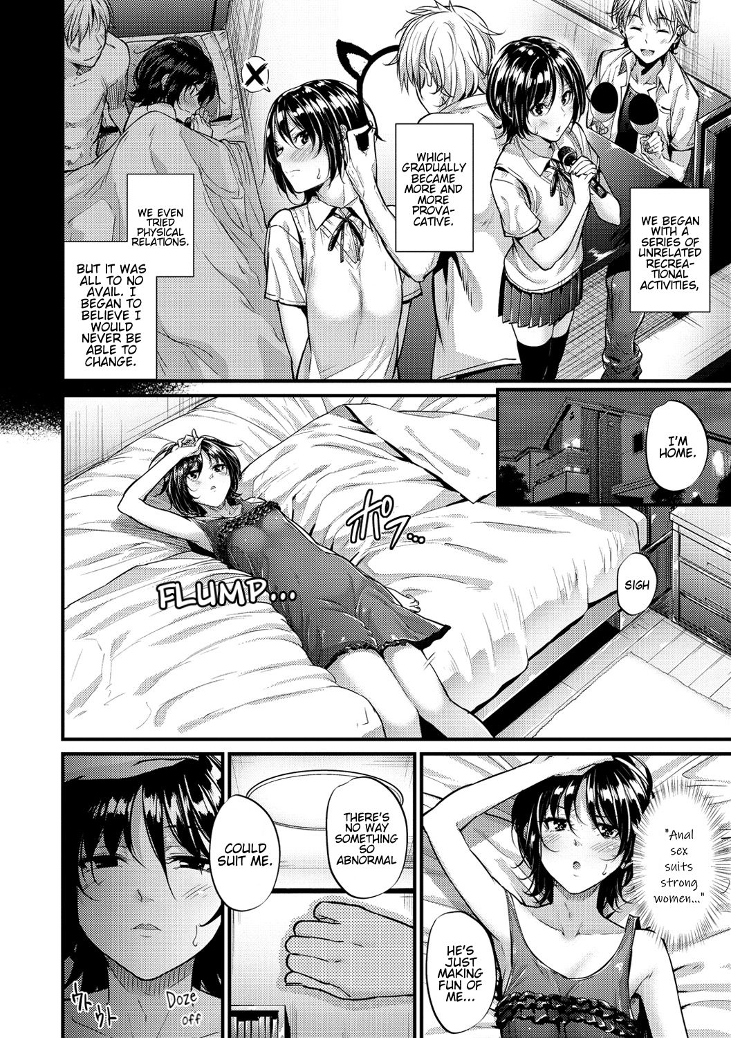Transform [Mikuni Mizuki] - Chapter 1 — Page 6