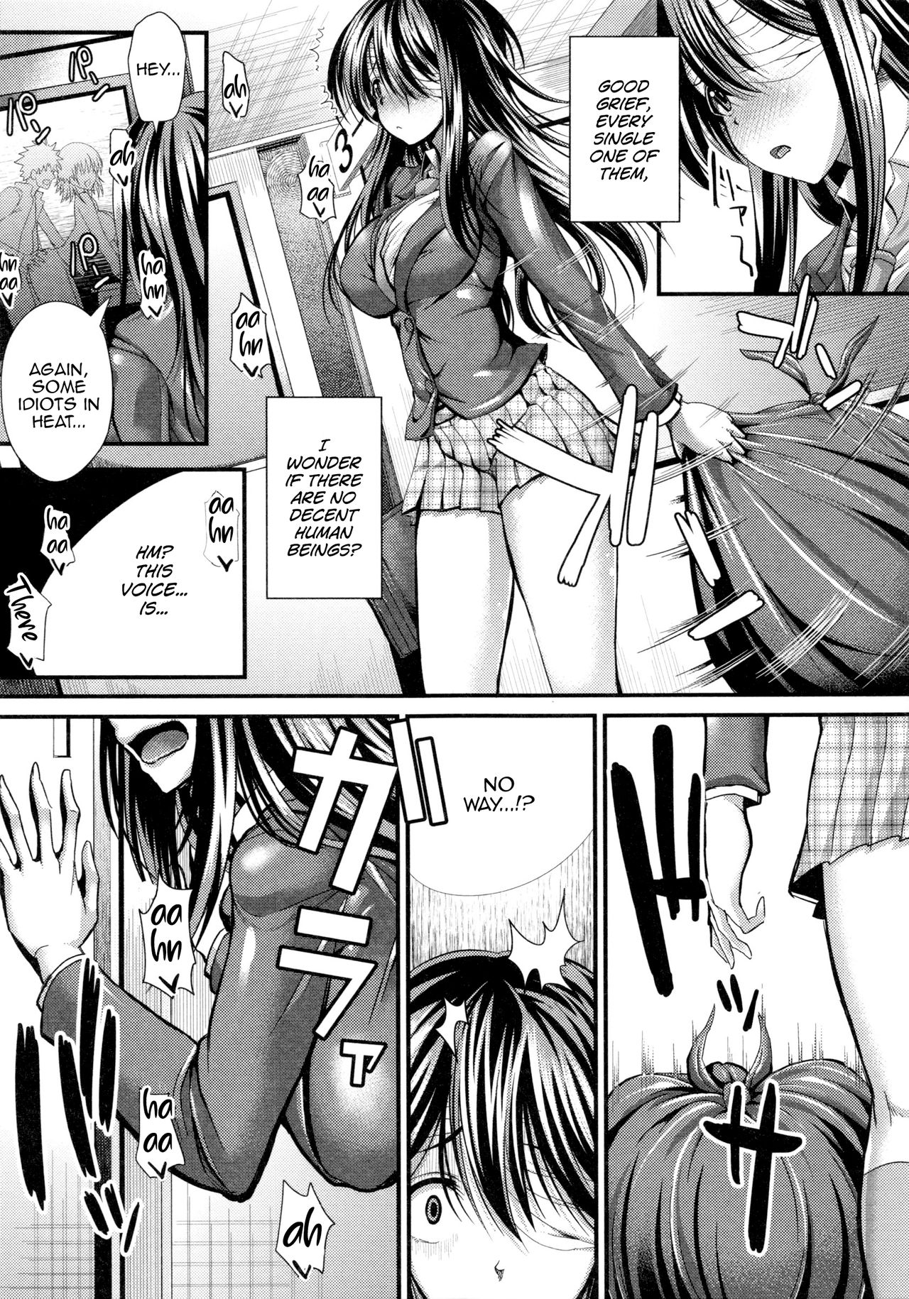 Banquet of Love [Unadon] - Chapter 1 — Page 9