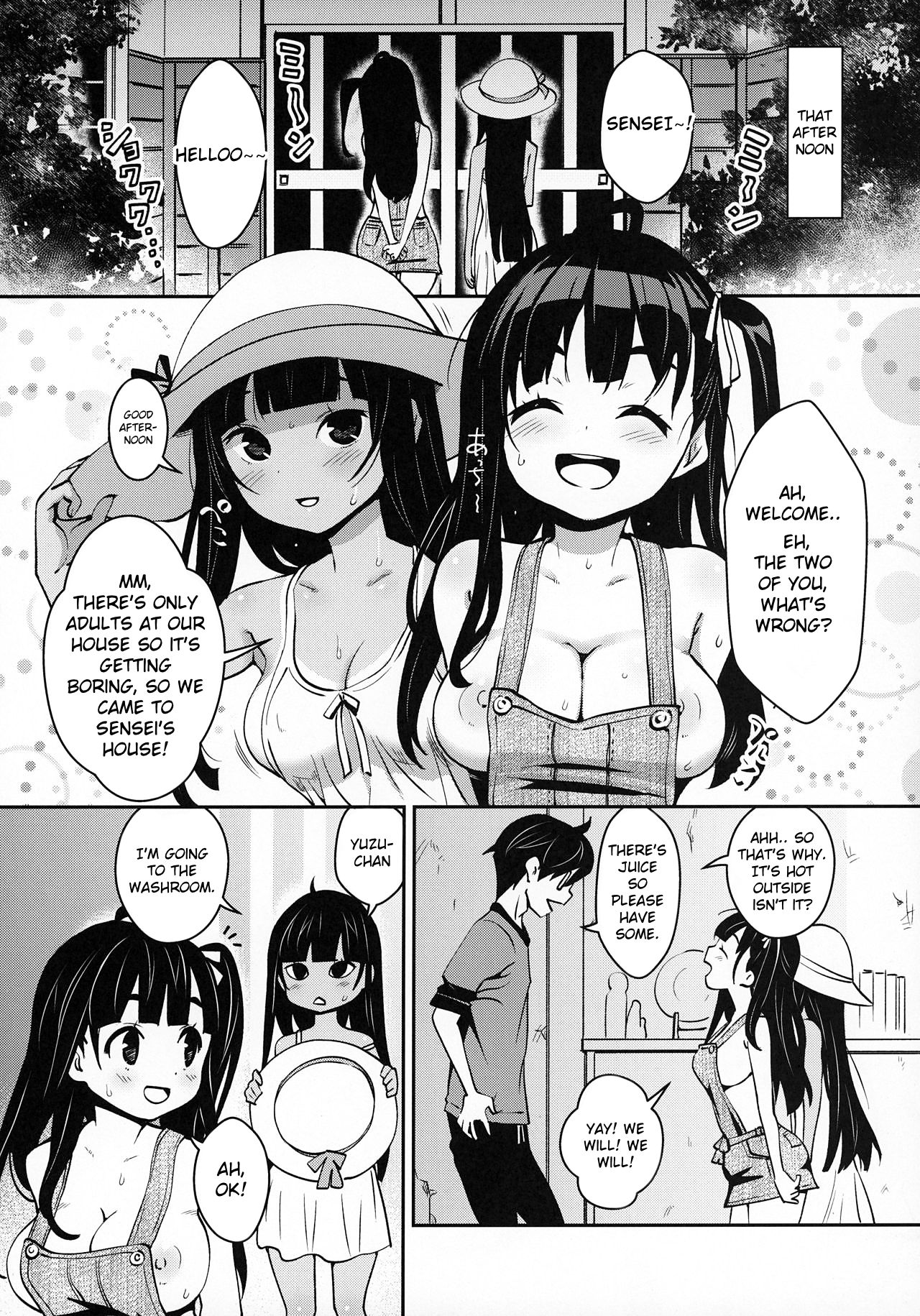 Inakax [Ryoji] - Chapter 4 — Page 11