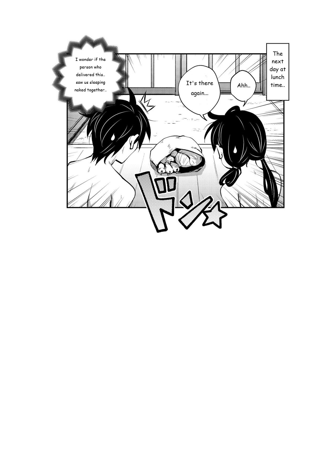 Inakax [Ryoji] - Chapter 5 — Page 25