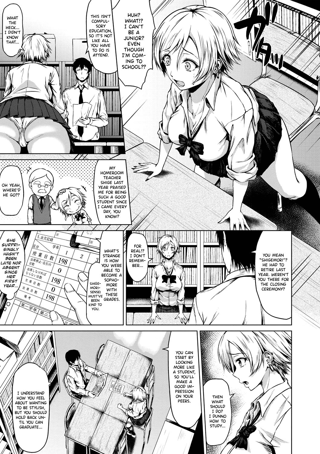 Turning Point! [Tamabi] - Chapter 1 — Page 5
