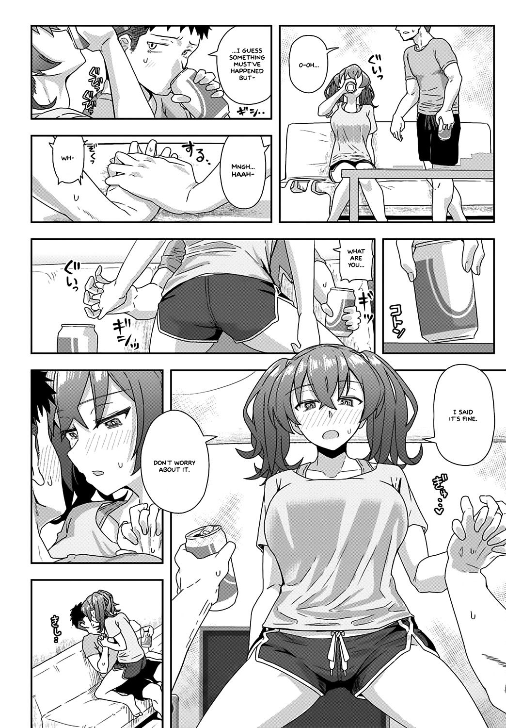 Laundry Rendevous [kikunosukemaru] - Chapter 1 — Page 8