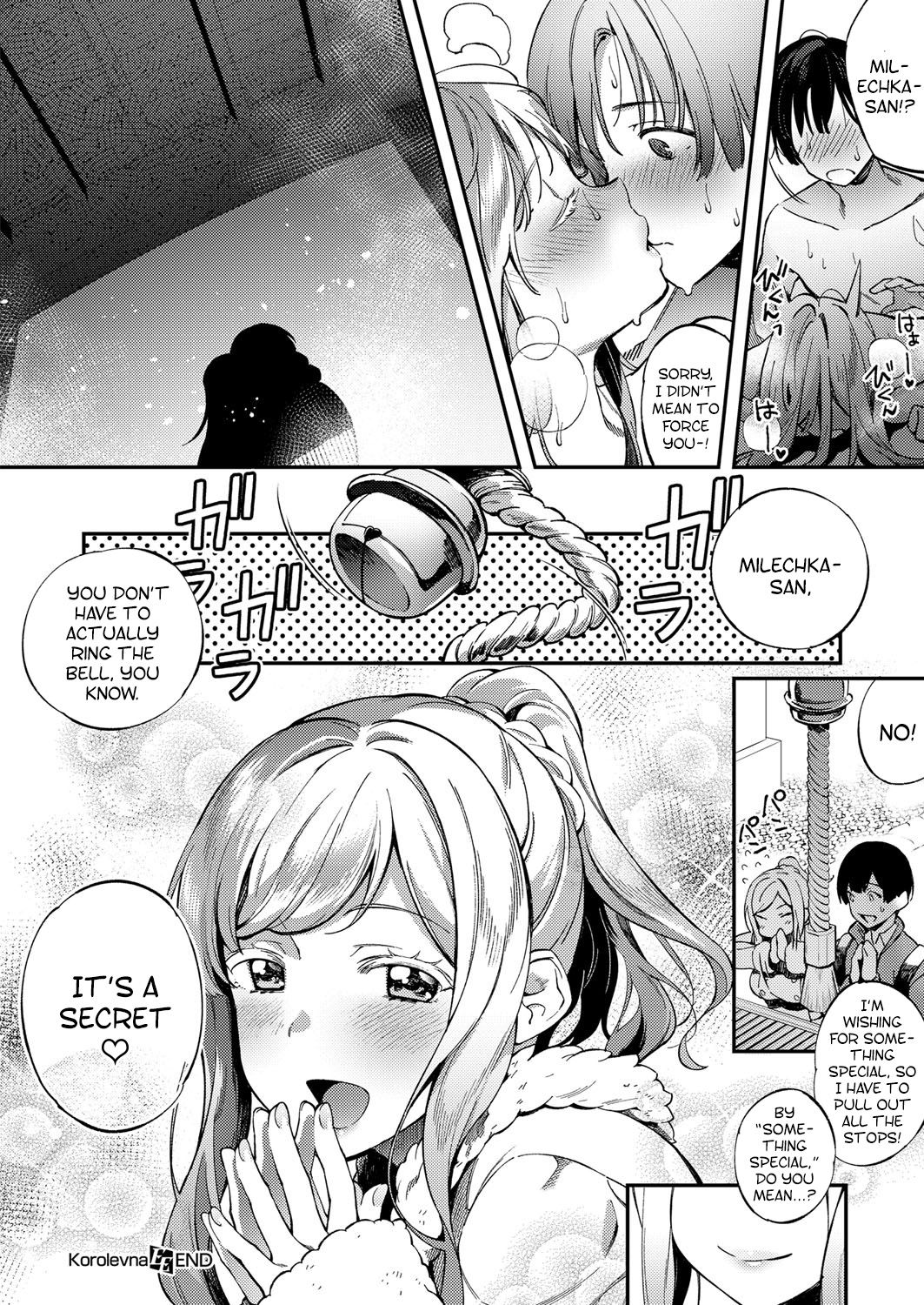 Korolevna [Yuzushiko] - Chapter 1 — Page 20