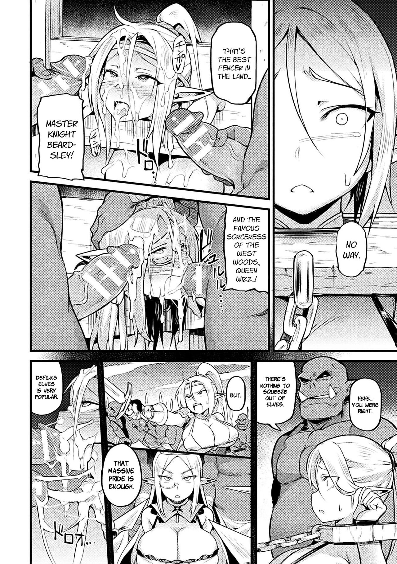 The Way to Use Elves [TRY] - Chapter 1 — Page 11