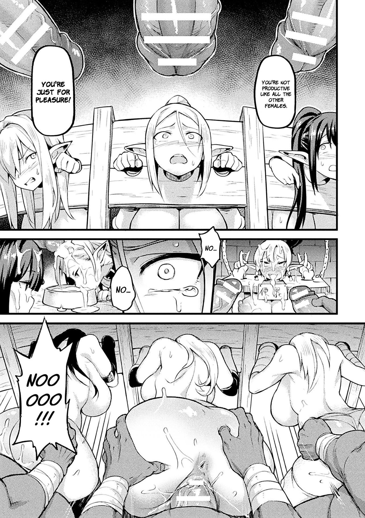 The Way to Use Elves [TRY] - Chapter 1 — Page 12