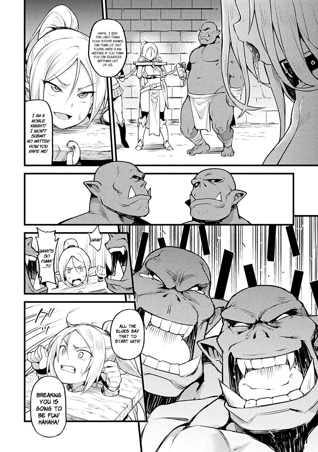 The Way to Use Elves [TRY] - Chapter 1 — Page 9