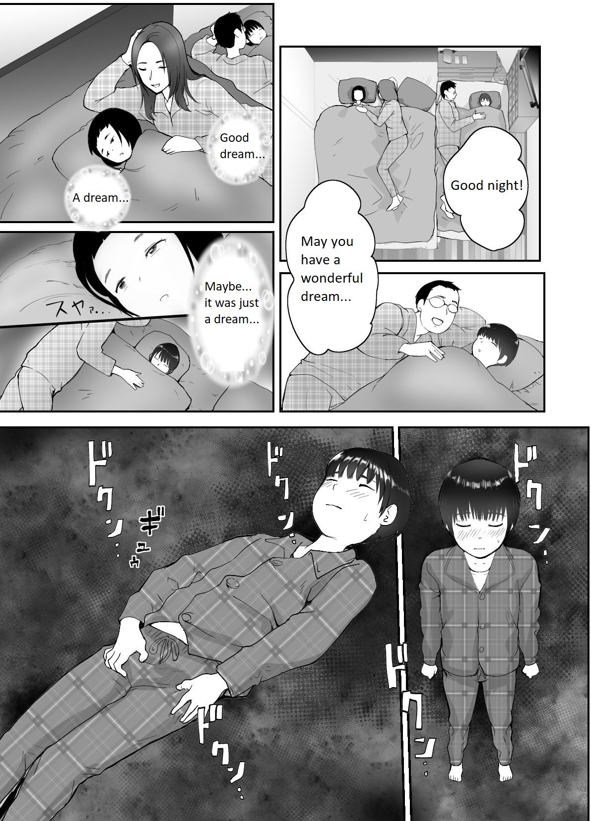 My Childhood Friend Is Doing It With My Mom [Pink Taro] - Chapter 1 — Page 27
