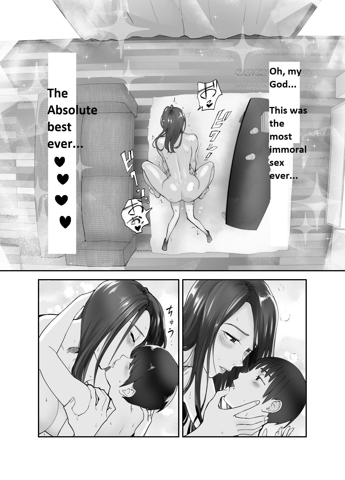 My Childhood Friend Is Doing It With My Mom [Pink Taro] - Chapter 1 — Page 44