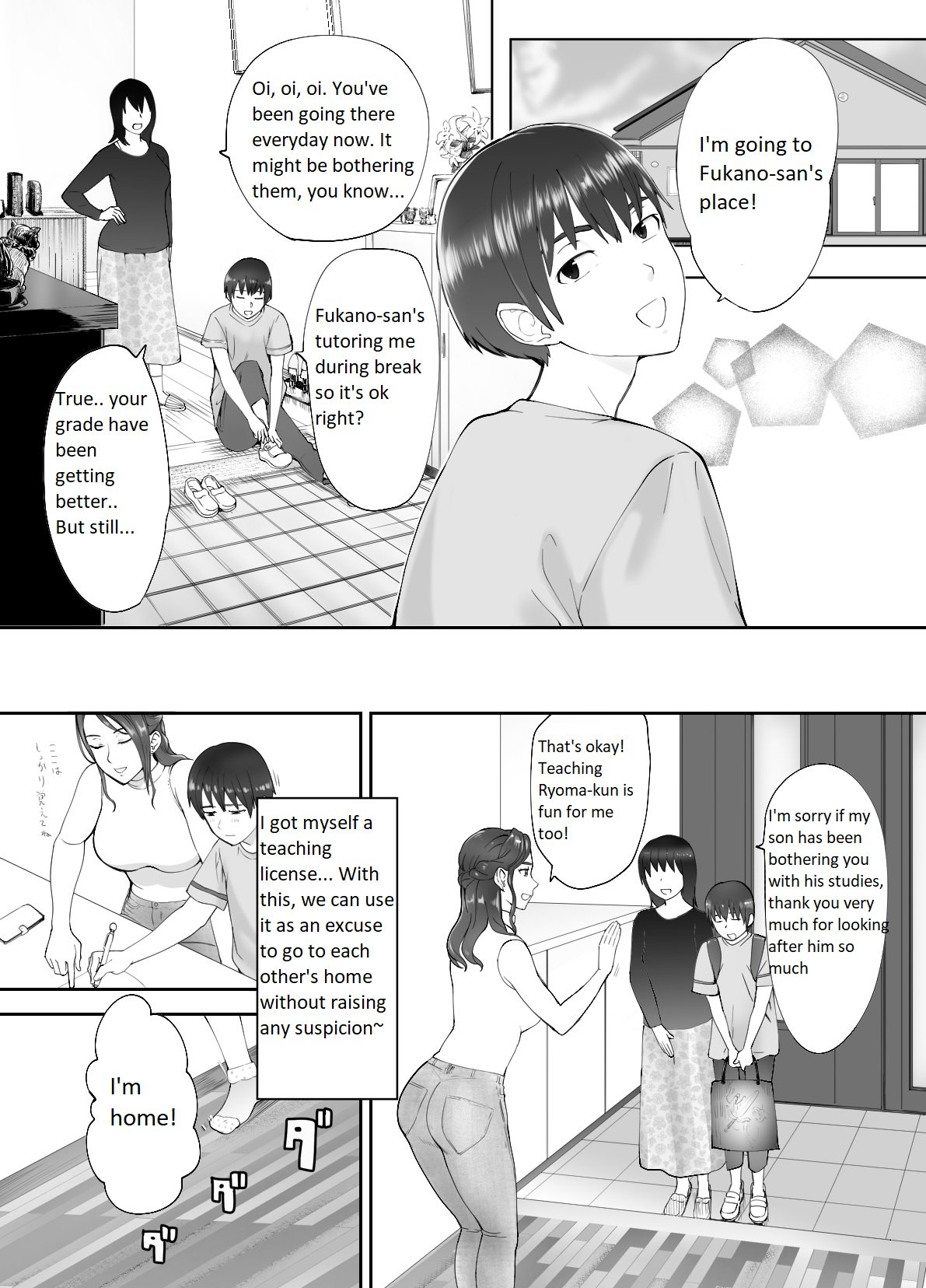 My Childhood Friend Is Doing It With My Mom [Pink Taro] - Chapter 2 — Page 17