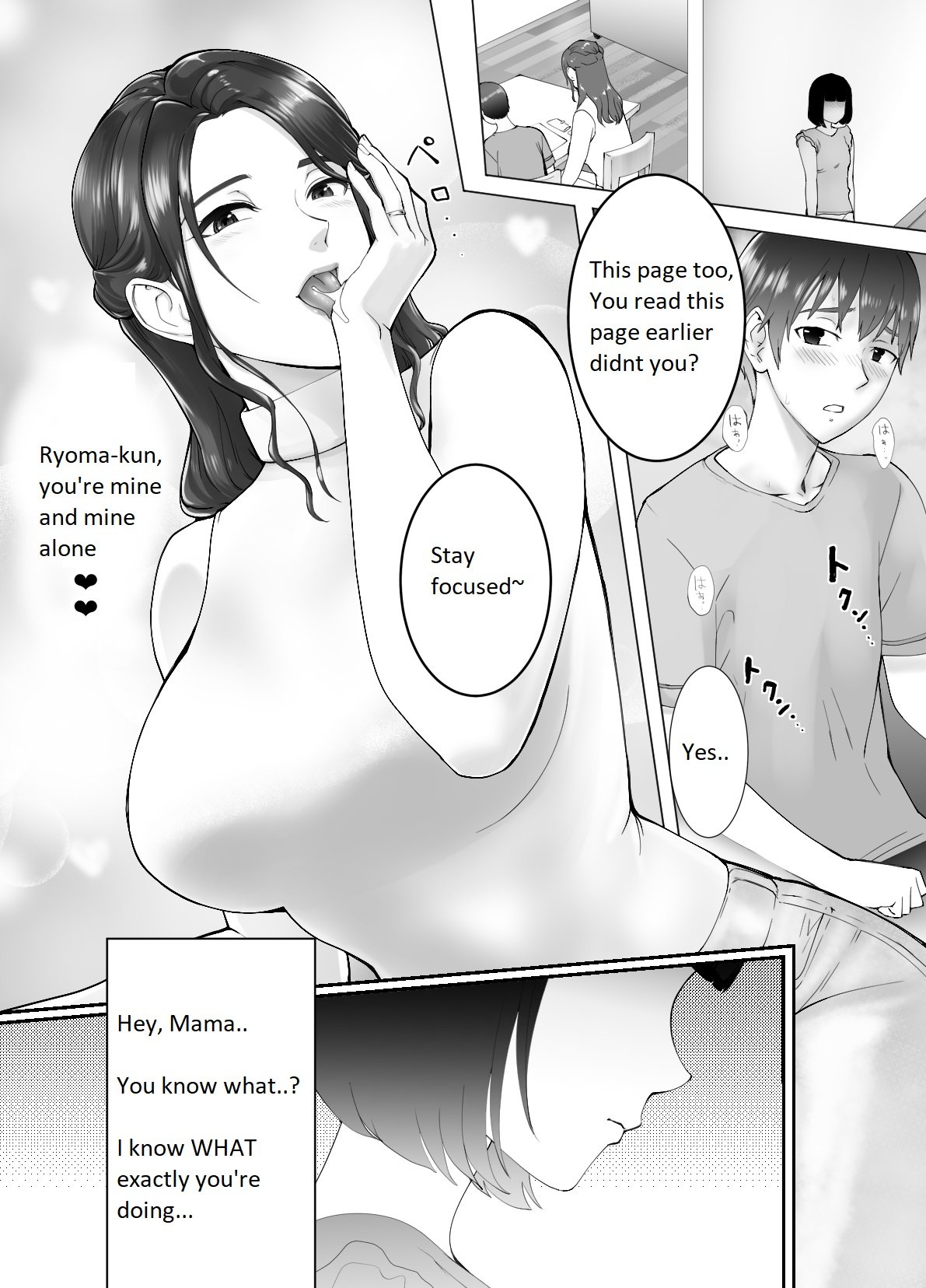 My Childhood Friend Is Doing It With My Mom [Pink Taro] - Chapter 2 — Page 20