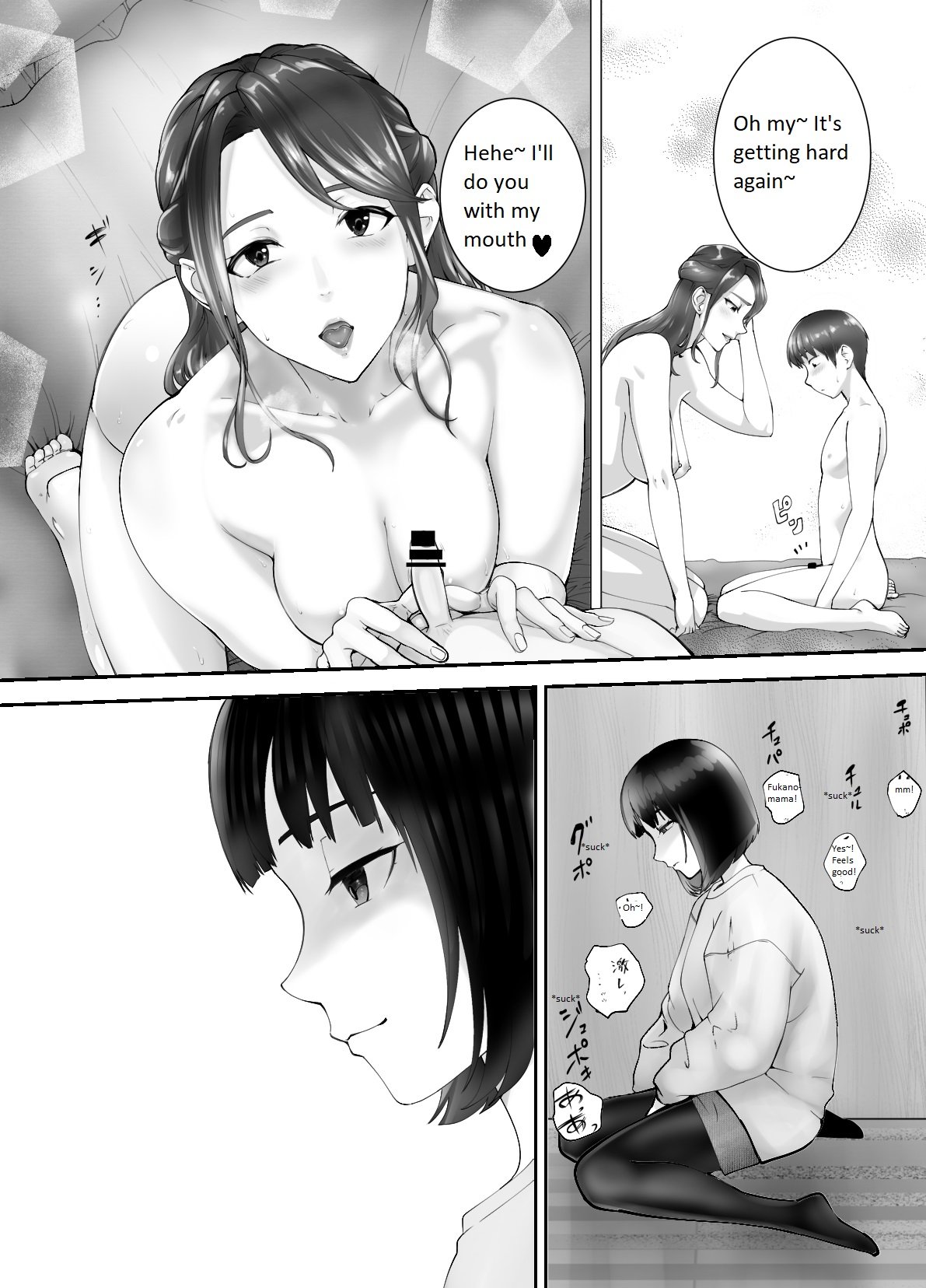 My Childhood Friend Is Doing It With My Mom [Pink Taro] - Chapter 2 — Page 45
