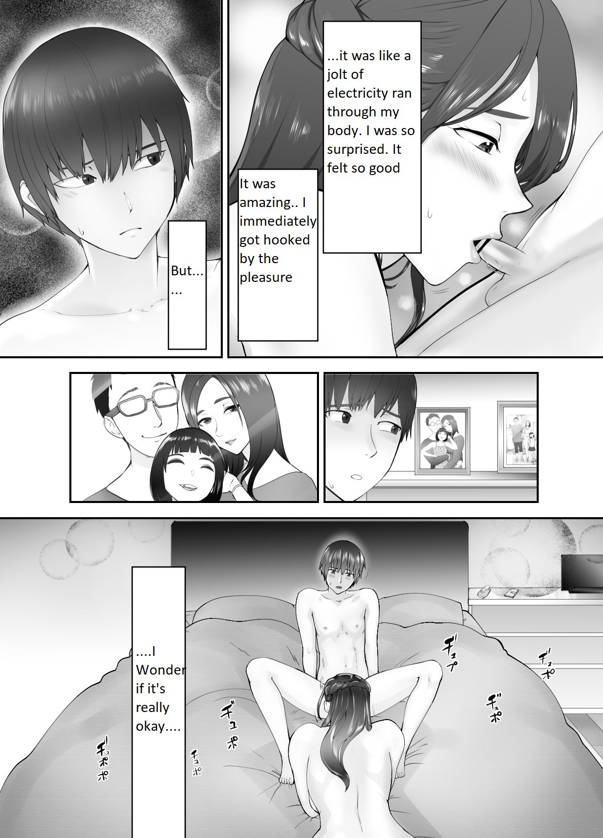 My Childhood Friend Is Doing It With My Mom [Pink Taro] - Chapter 2 — Page 47
