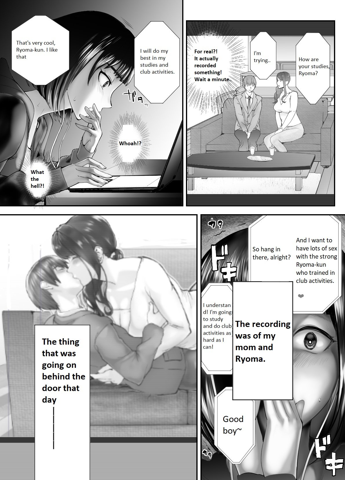 My Childhood Friend Is Doing It With My Mom [Pink Taro] - Chapter 3 — Page 33