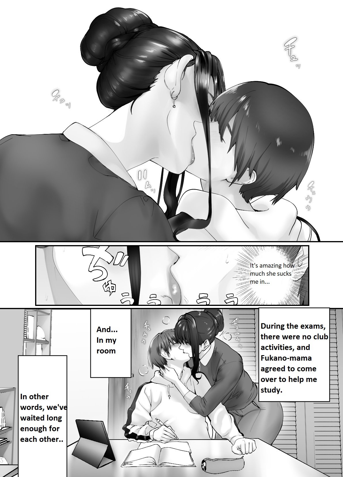 My Childhood Friend Is Doing It With My Mom [Pink Taro] - Chapter 3 — Page 39