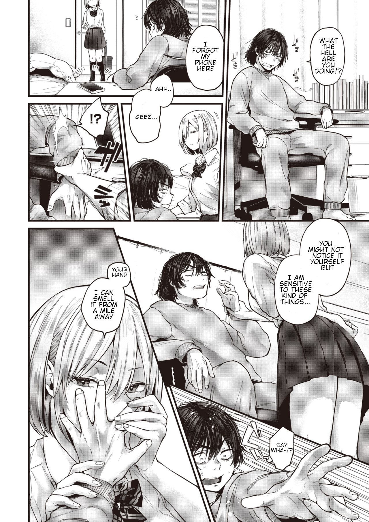 Graduation Reward [Gosaiji] - Chapter 1 — Page 4