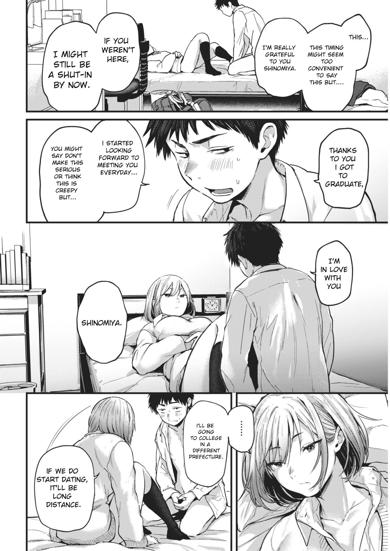 Graduation Reward [Gosaiji] - Chapter 2 — Page 6