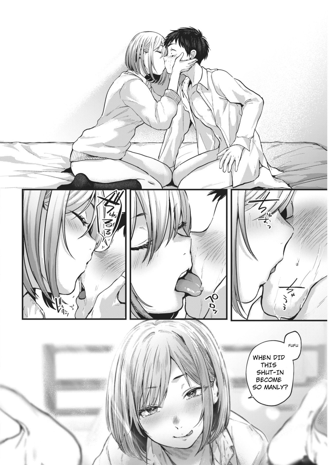 Graduation Reward [Gosaiji] - Chapter 2 — Page 8