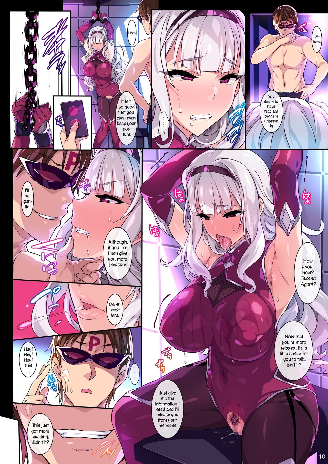 Ninja Agent Takane (The Idolmaster) [Hidebou] - Chapter 1 — Page 10