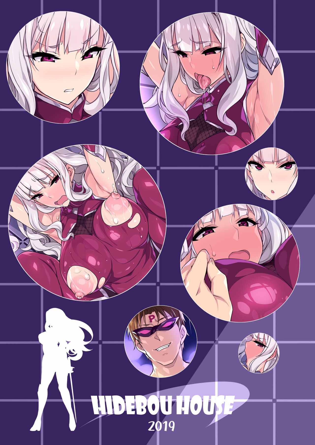Ninja Agent Takane (The Idolmaster) [Hidebou] - Chapter 1 — Page 20