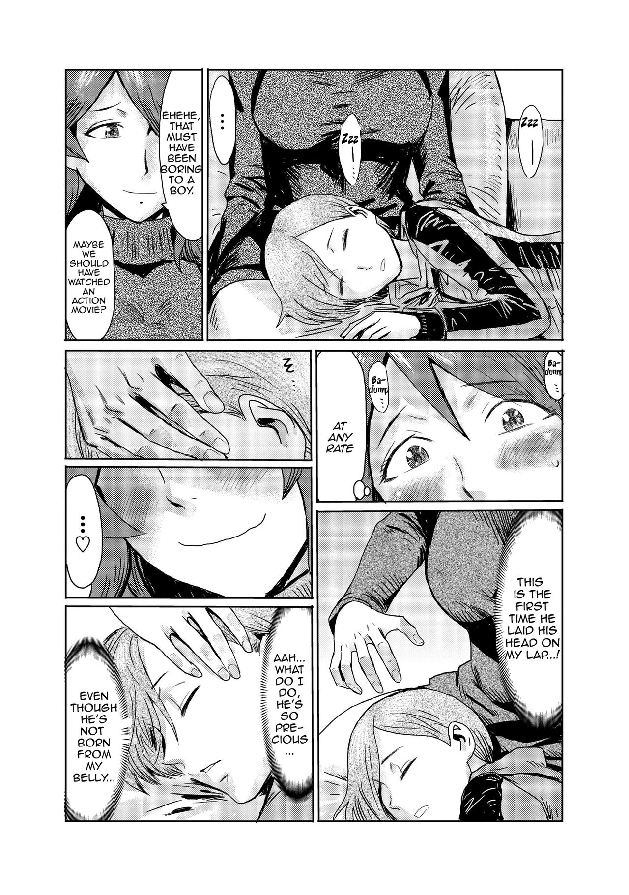 Fallen Stepmother [Kuroiwa Menou] - Chapter 1 — Page 4