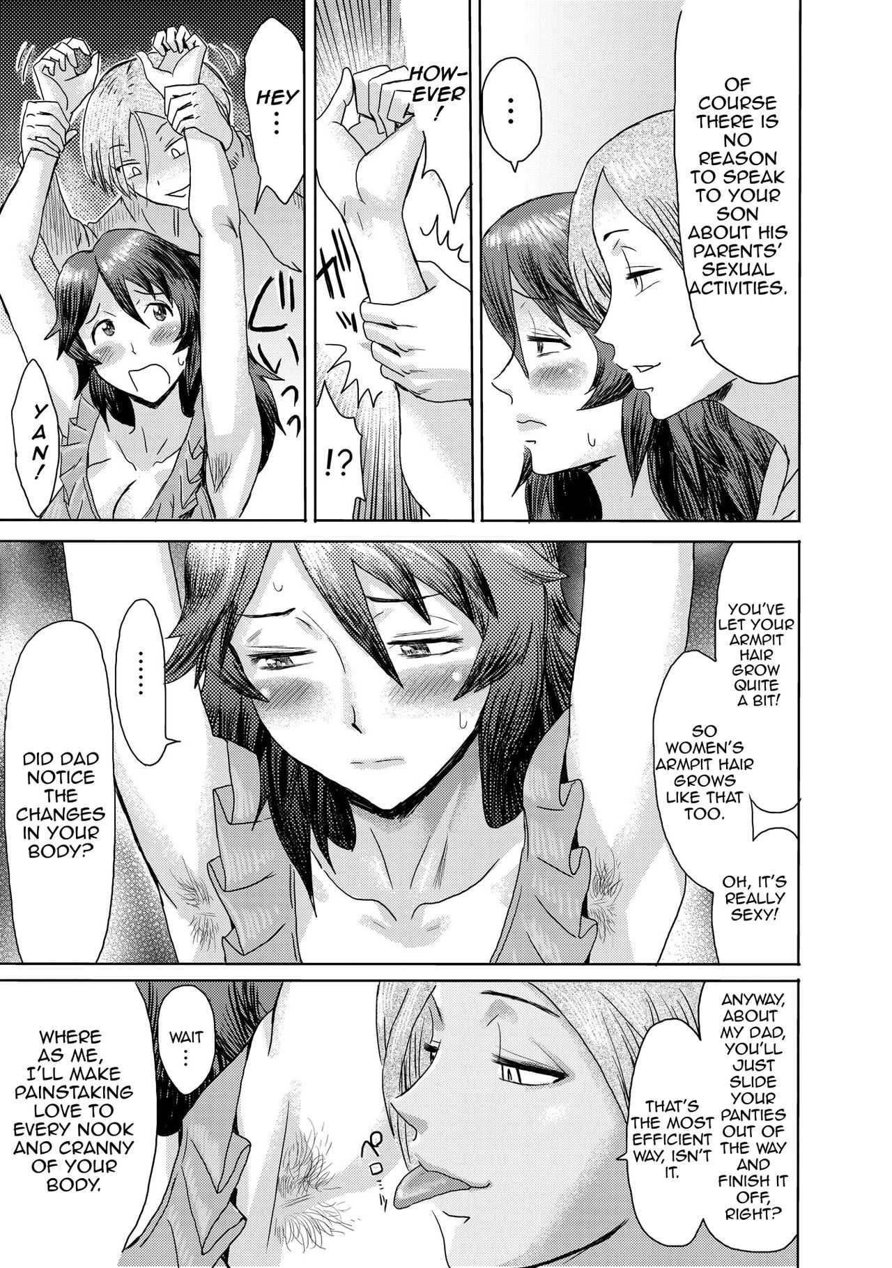Fallen Stepmother [Kuroiwa Menou] - Chapter 3 — Page 14