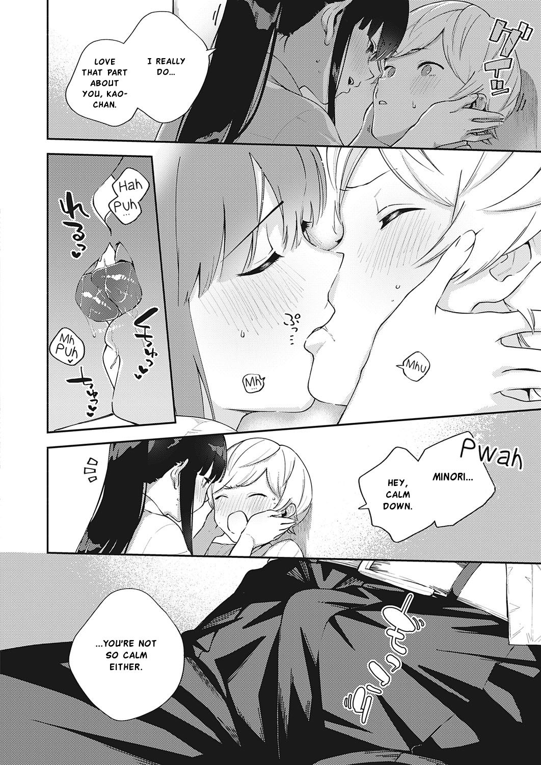 Offbeat Stride [Herio] - Chapter 1 — Page 12