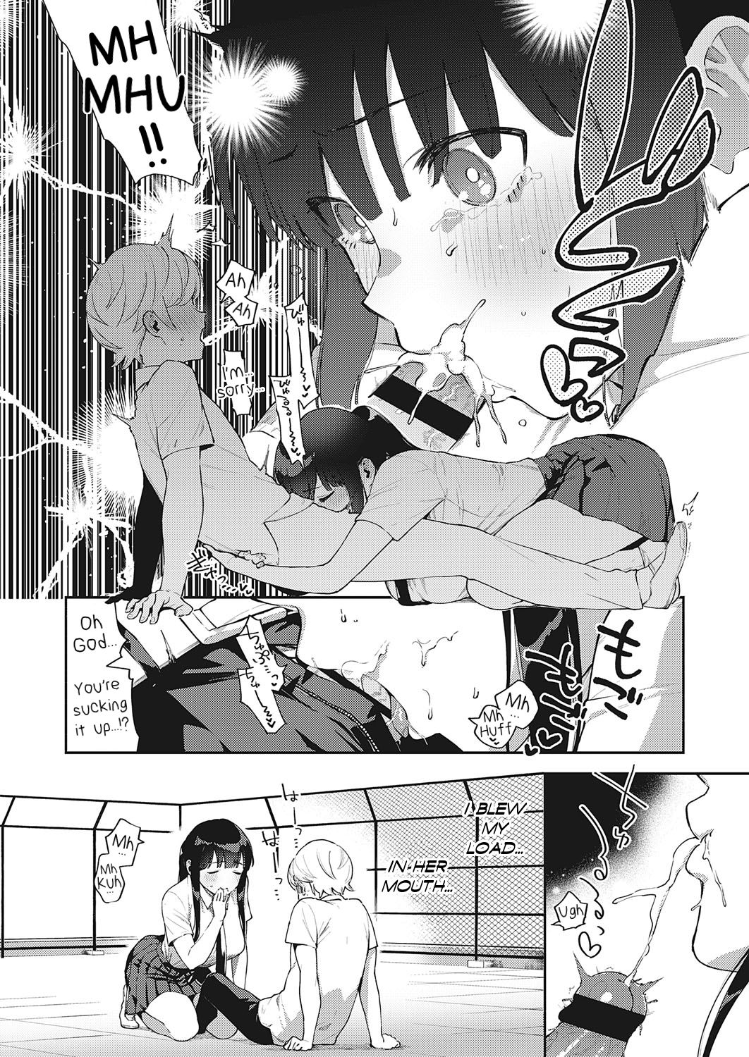 Offbeat Stride [Herio] - Chapter 1 — Page 18