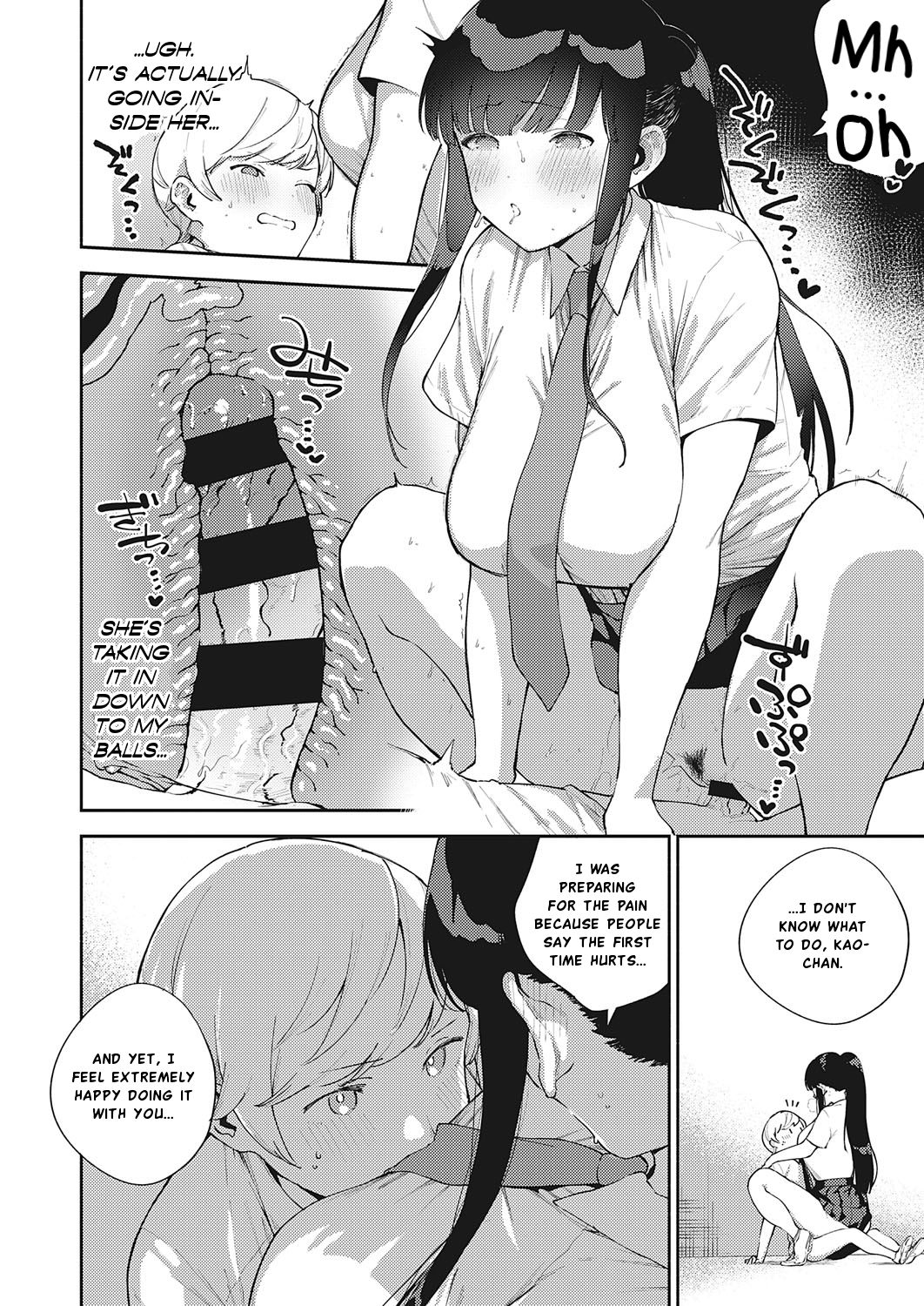 Offbeat Stride [Herio] - Chapter 1 — Page 22