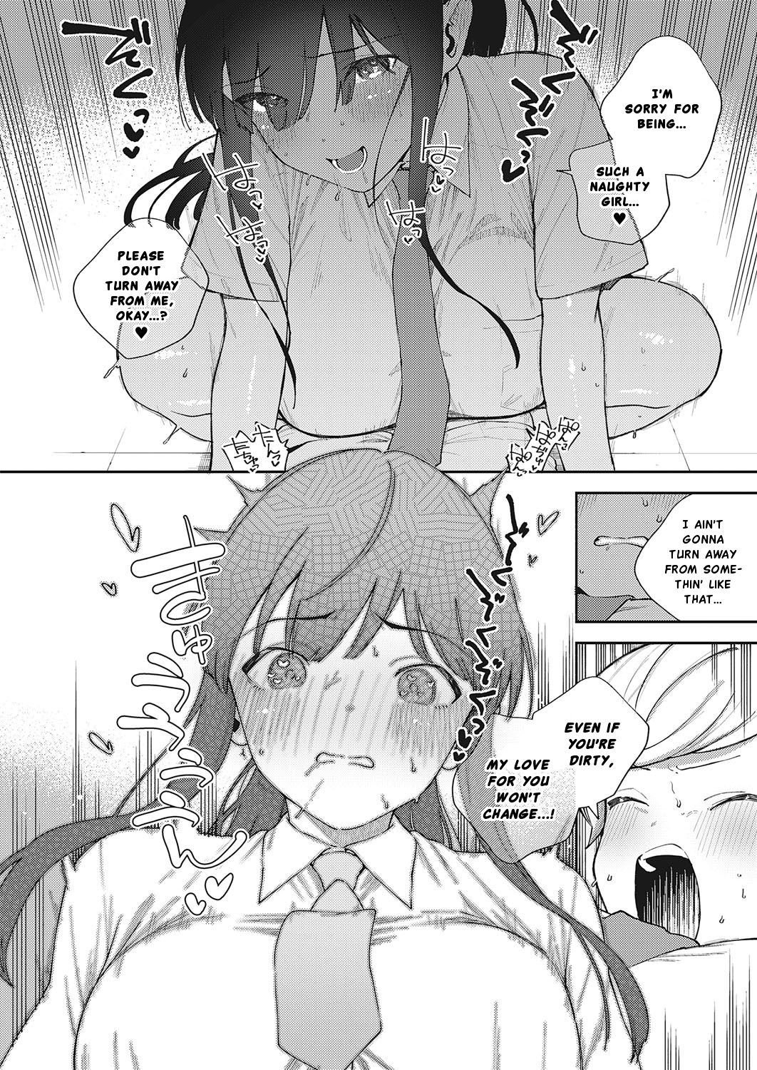 Offbeat Stride [Herio] - Chapter 1 — Page 24