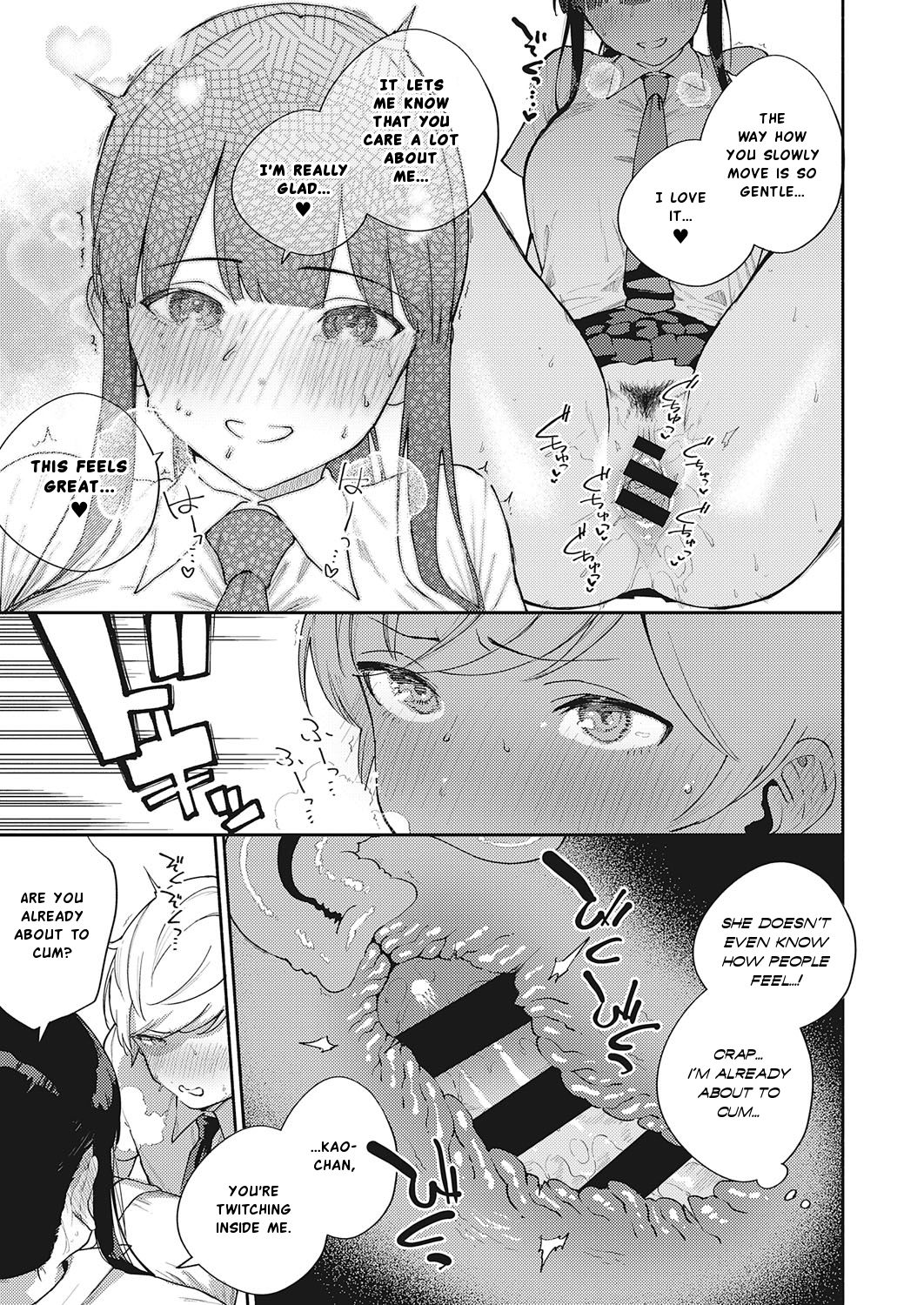 Offbeat Stride [Herio] - Chapter 1 — Page 27