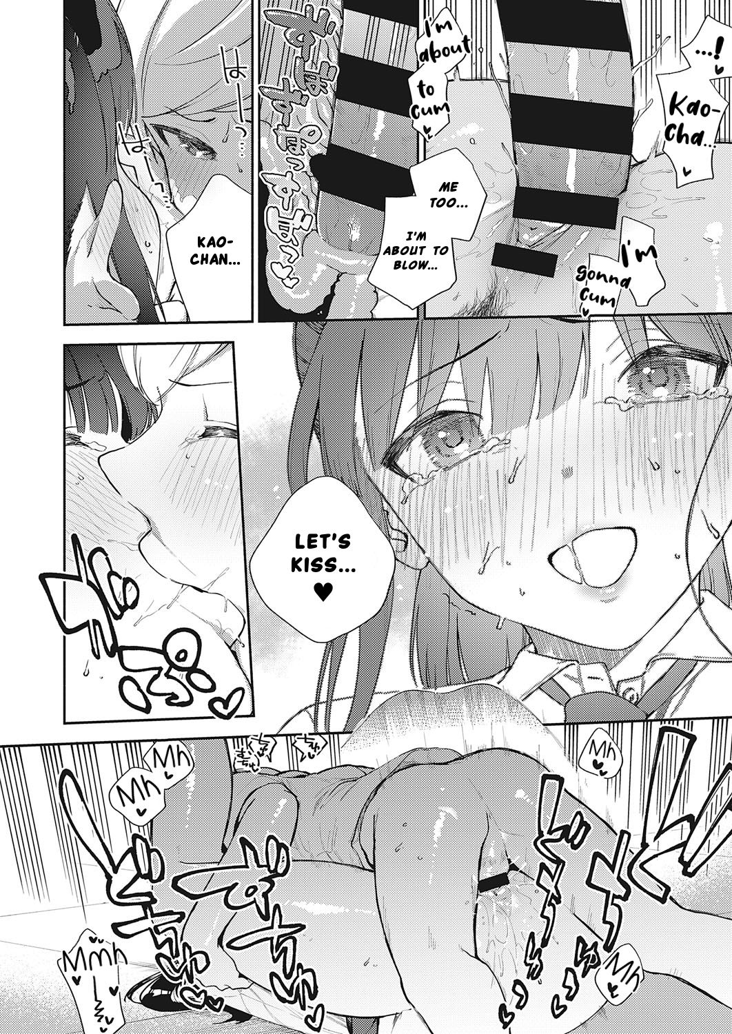 Offbeat Stride [Herio] - Chapter 1 — Page 32