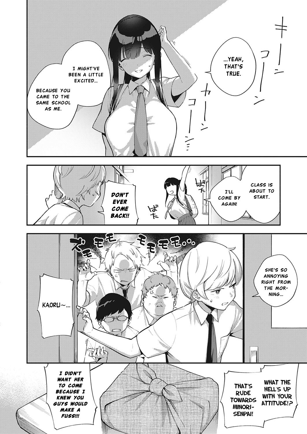 Offbeat Stride [Herio] - Chapter 1 — Page 4