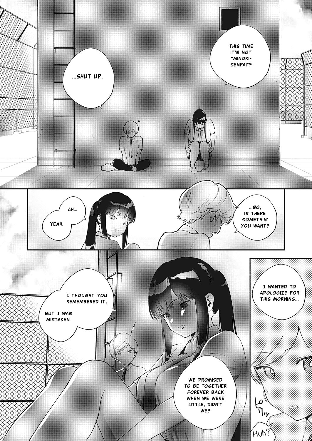 Offbeat Stride [Herio] - Chapter 1 — Page 6