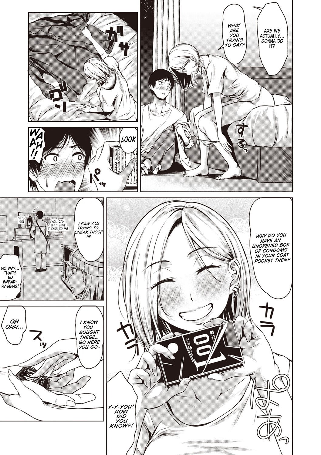 The Dreamest Girl [Tamabi] - Chapter 1 — Page 11