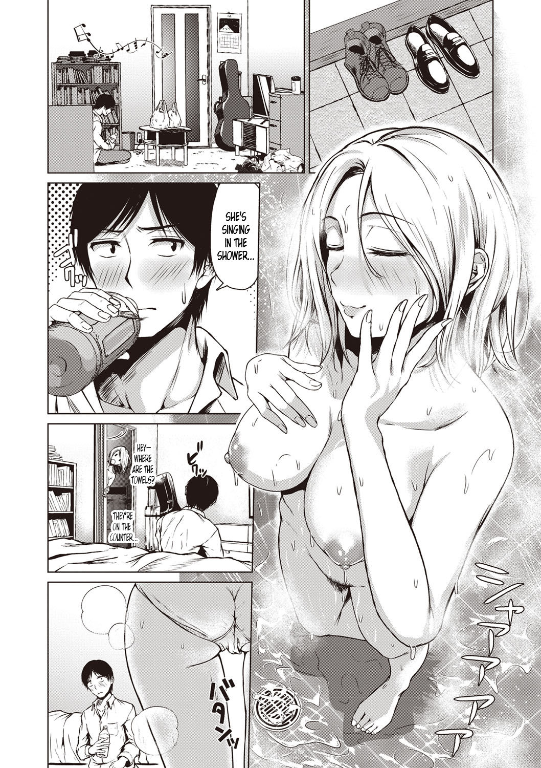 The Dreamest Girl [Tamabi] - Chapter 1 — Page 4