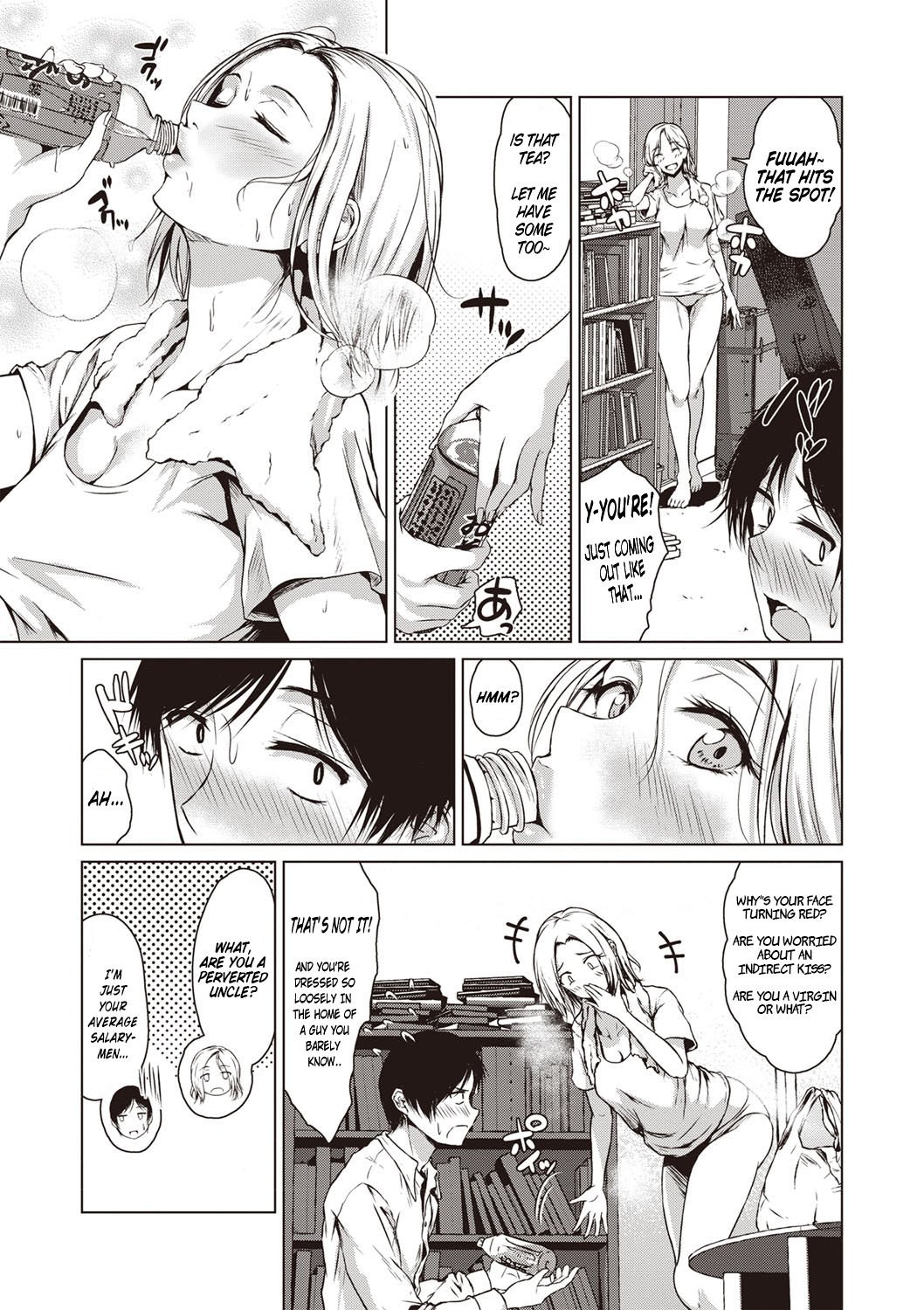 The Dreamest Girl [Tamabi] - Chapter 1 — Page 5