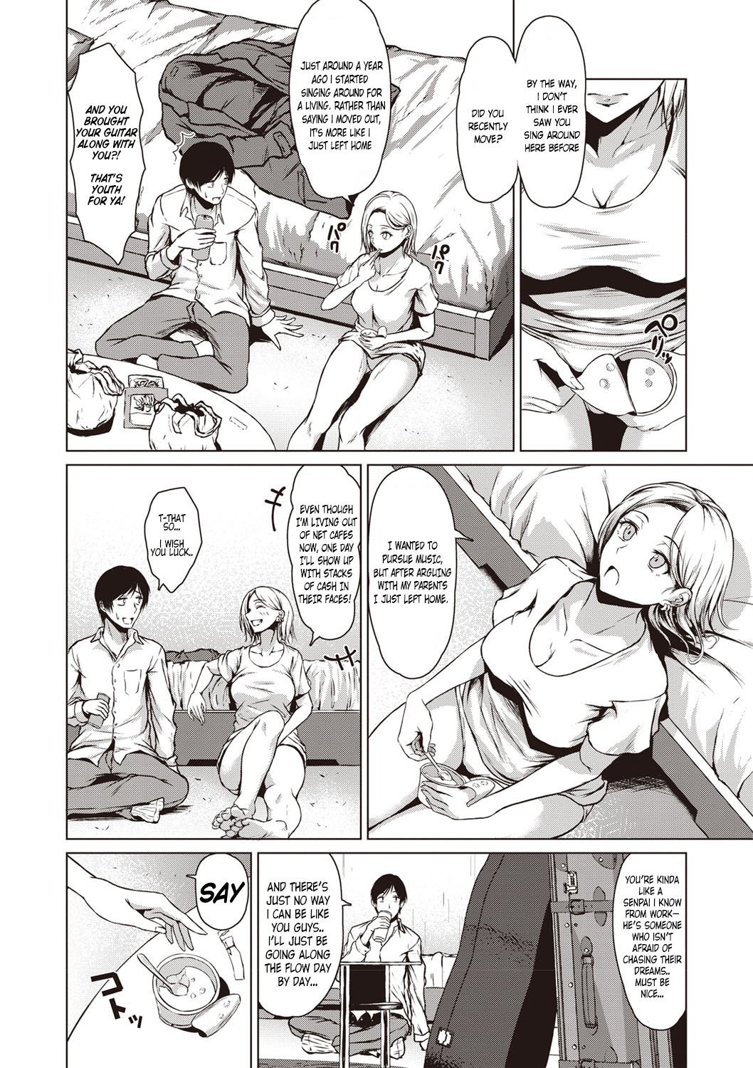 The Dreamest Girl [Tamabi] - Chapter 1 — Page 6