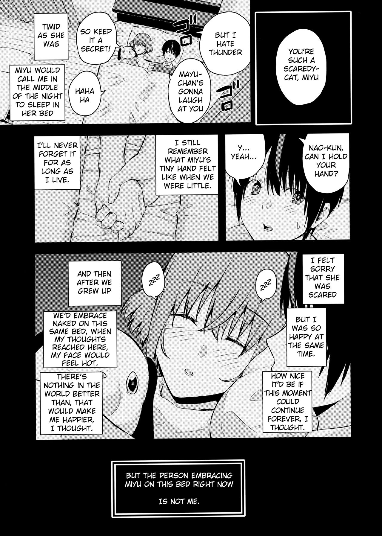 Session [Shioroku] - Chapter 2 — Page 20