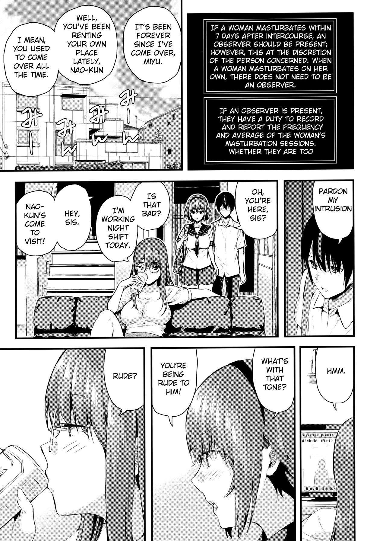 Session [Shioroku] - Chapter 2 — Page 6