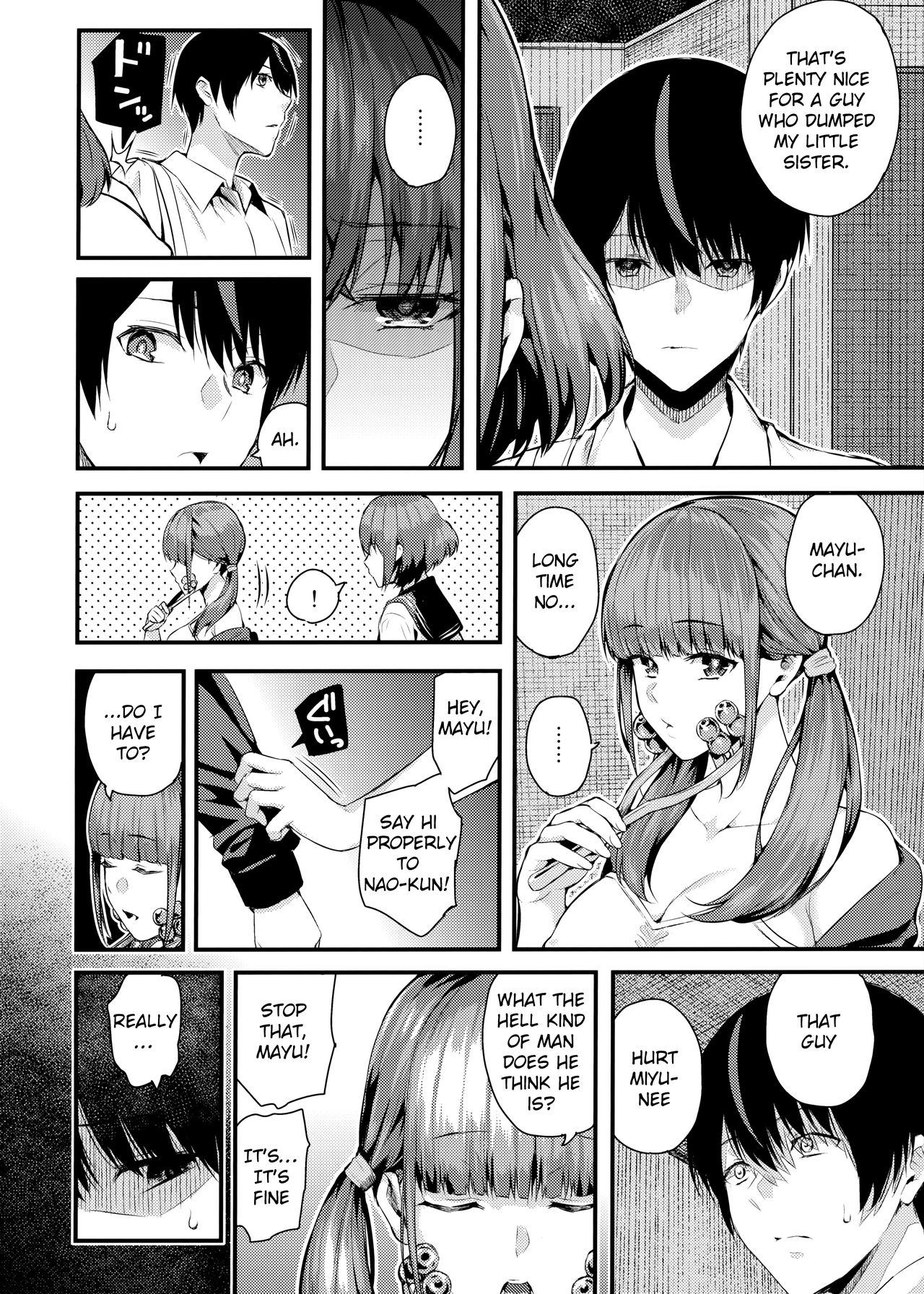 Session [Shioroku] - Chapter 2 — Page 7