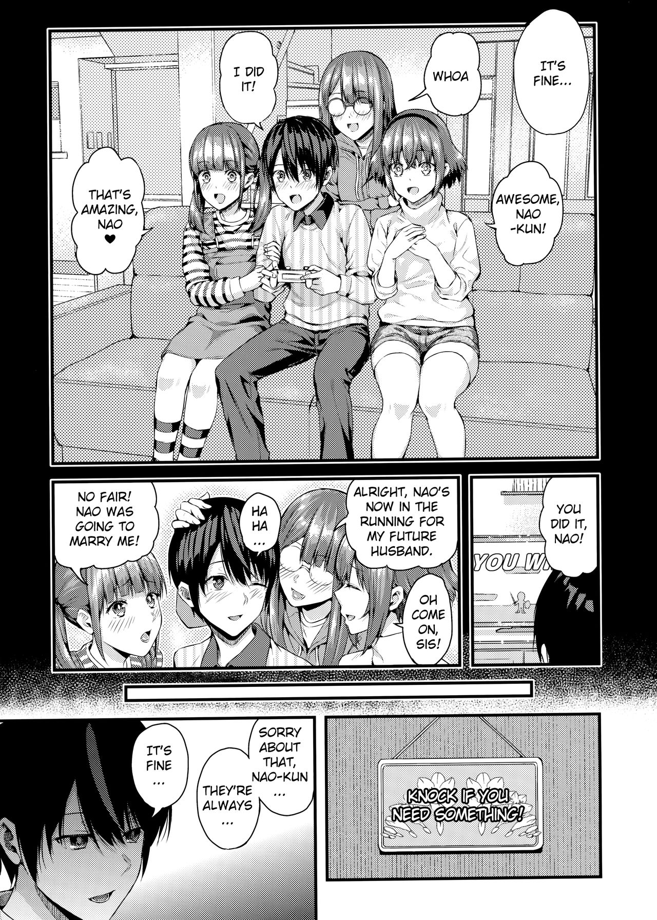 Session [Shioroku] - Chapter 2 — Page 8