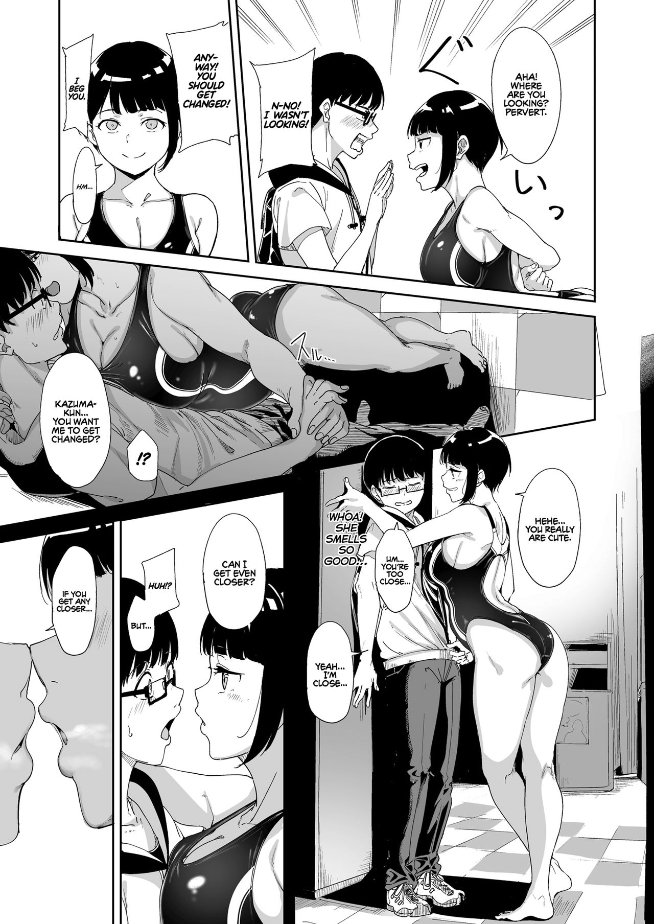 My Crush: Expectation vs Reality [Alp] - Chapter 1 — Page 12
