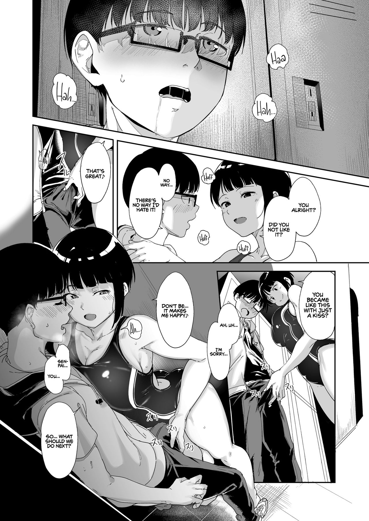 My Crush: Expectation vs Reality [Alp] - Chapter 1 — Page 15