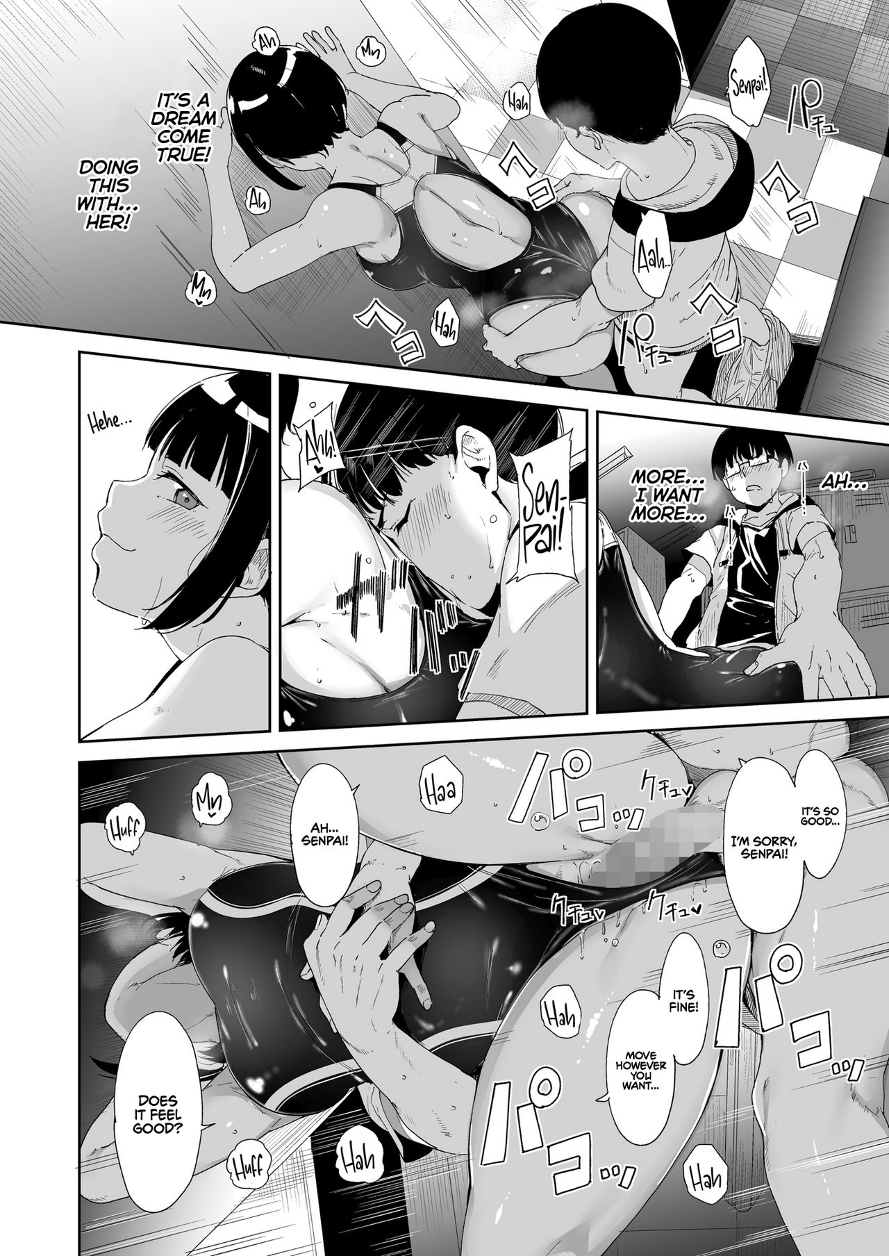 My Crush: Expectation vs Reality [Alp] - Chapter 1 — Page 19