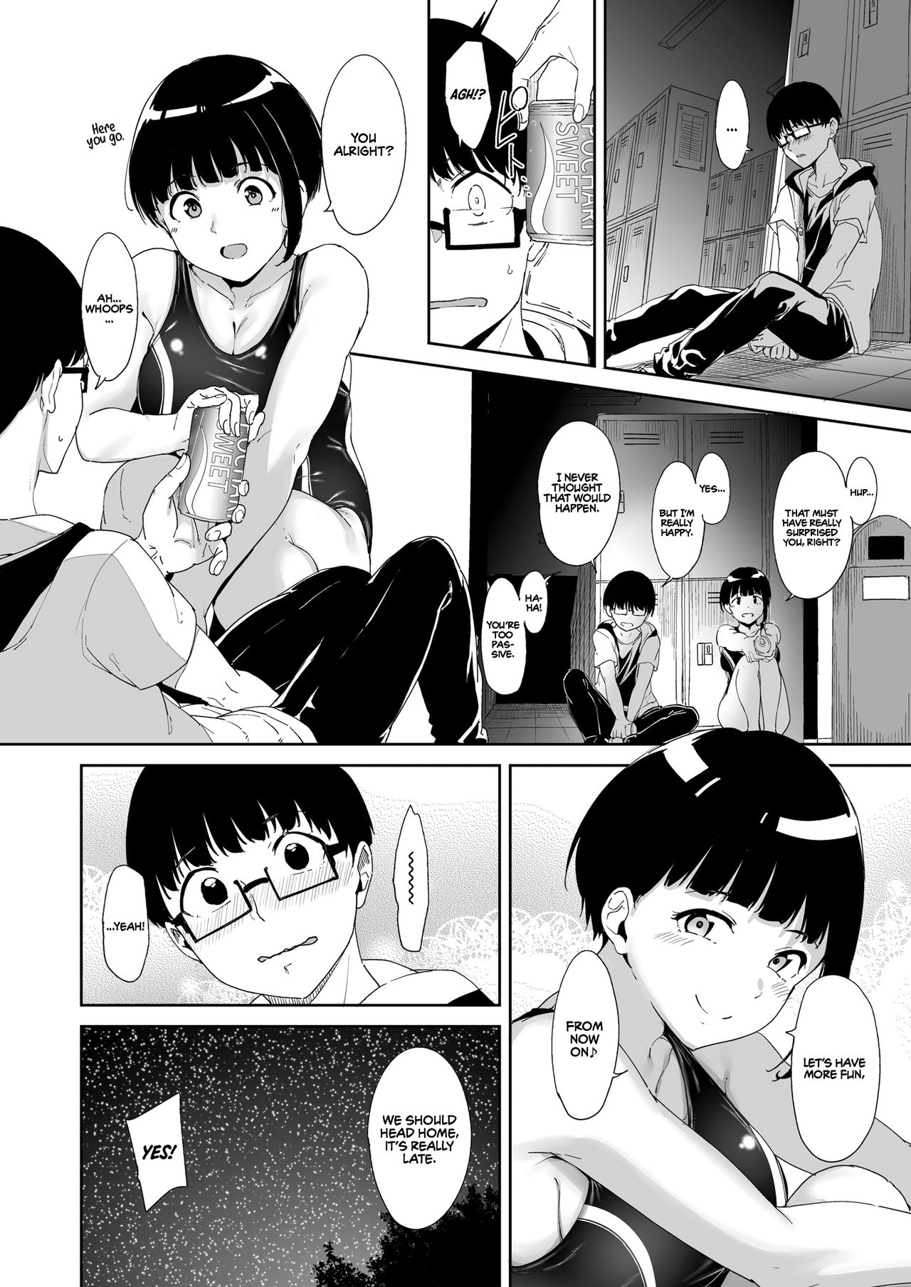 My Crush: Expectation vs Reality [Alp] - Chapter 1 — Page 21