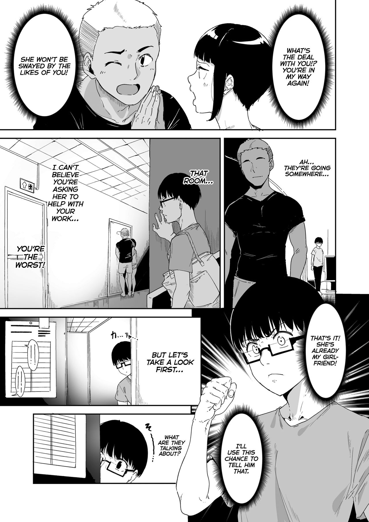 My Crush: Expectation vs Reality [Alp] - Chapter 1 — Page 24