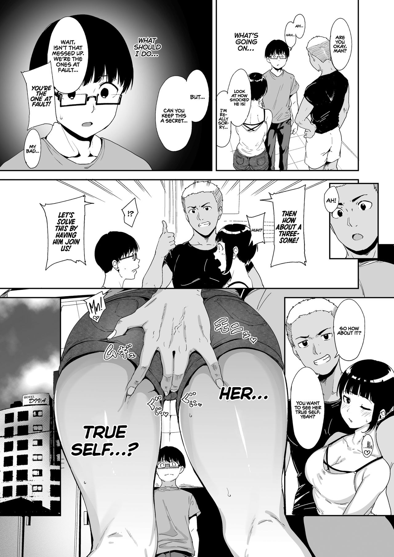 My Crush: Expectation vs Reality [Alp] - Chapter 1 — Page 28