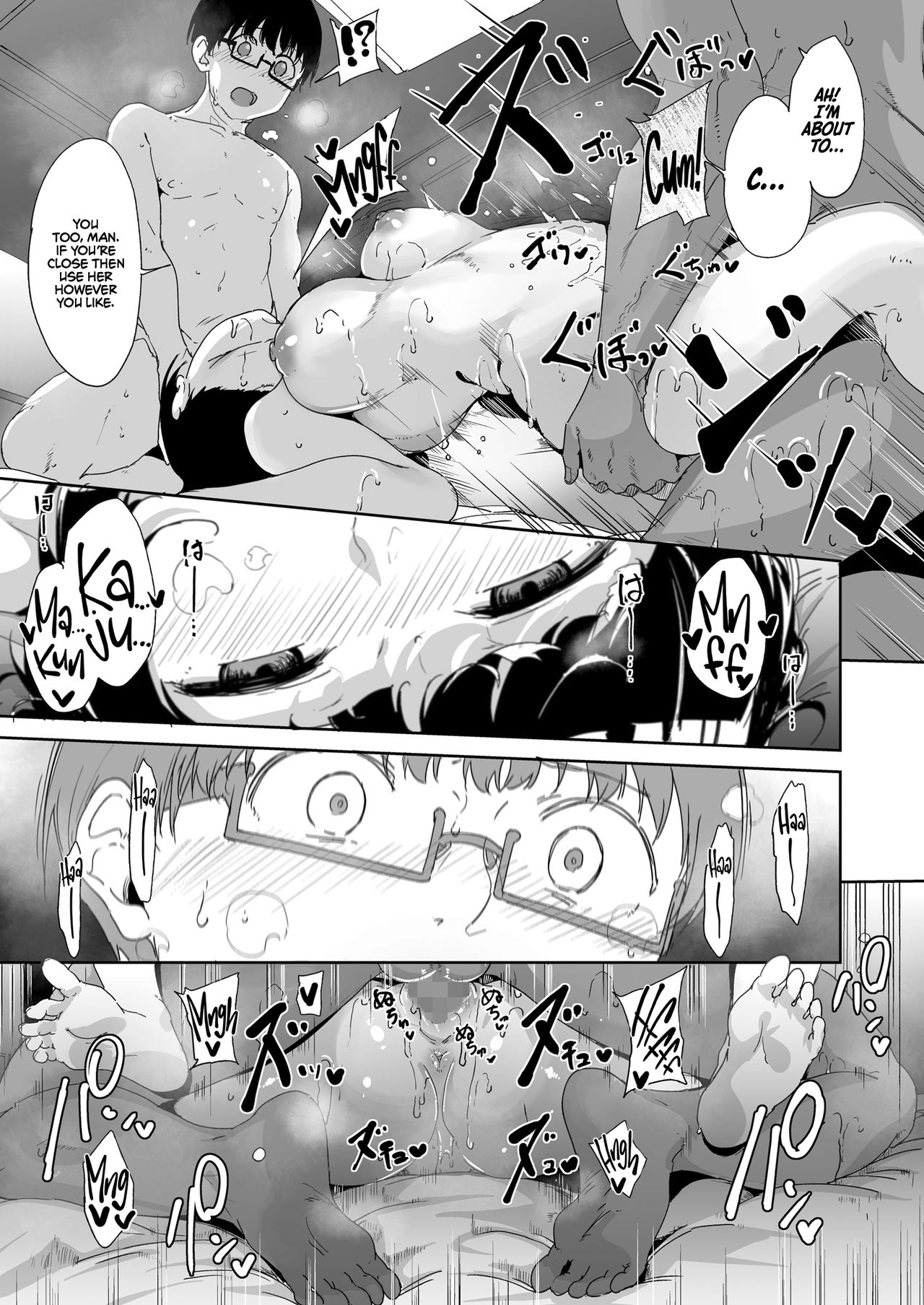 My Crush: Expectation vs Reality [Alp] - Chapter 1 — Page 46